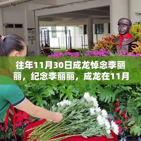 仓储物流园 第510页