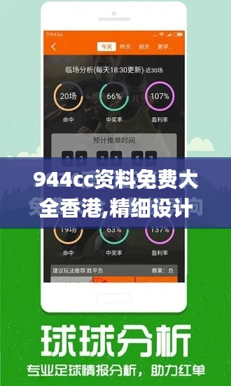 神清气朗 第5页