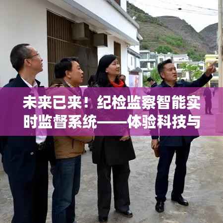 张狂妄行 第3页