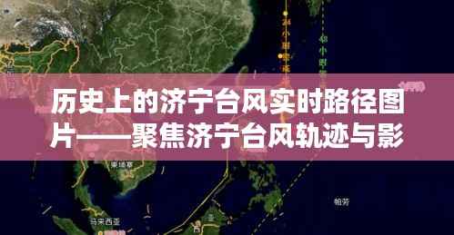 宁静致远 第4页