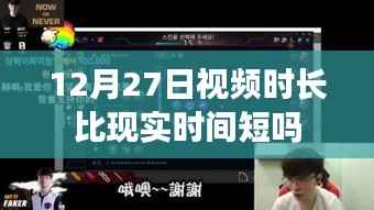 成功案例 第233页