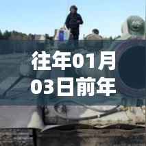 加盟热门创业门路抢先洞悉,历年趋势解析