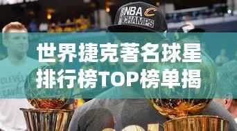 米念PARK仓储物流园 第174页