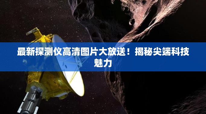 米念PARK仓储物流园 第137页